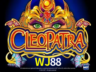 WJ88 Segurança Logo 1