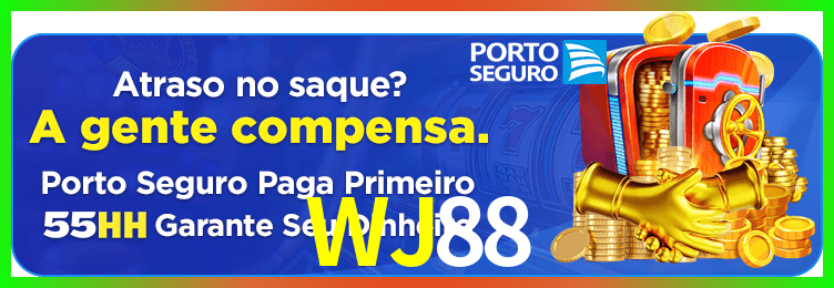 Download WJ88 Windows